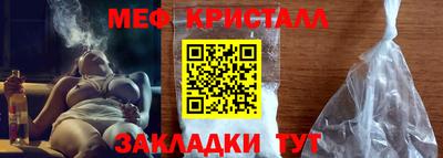 экстази Рыбинск