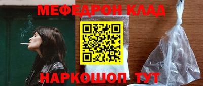 apvp Рязань