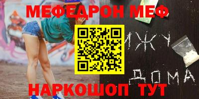гашишное масло Рузаевка