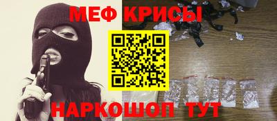 гашишное масло Рузаевка