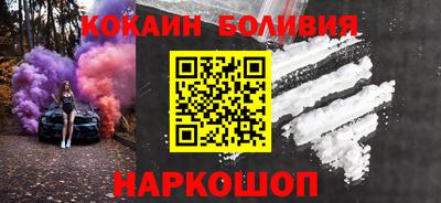 apvp Рязань