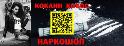 apvp Рязань