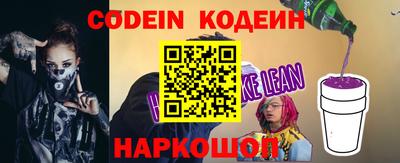 экстази Рыбинск