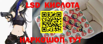 apvp Рязань