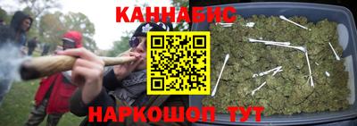 экстази Рыбинск