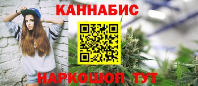 apvp Рязань