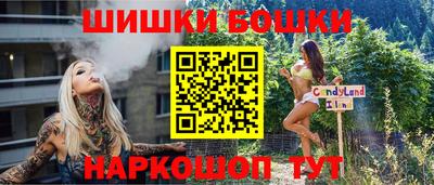экстази Рыбинск