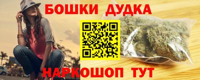 экстази Рыбинск