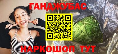 apvp Рязань