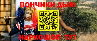 apvp Рязань