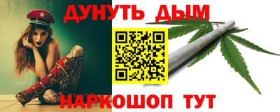 apvp Рязань