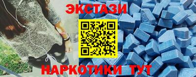 apvp Рязань