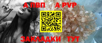 экстази Рыбинск