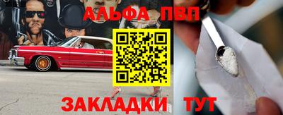 экстази Рыбинск
