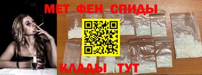 экстази Рыбинск