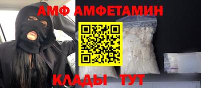 экстази Рыбинск