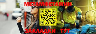 apvp Рязань