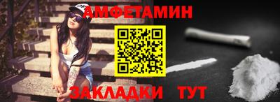 apvp Рязань