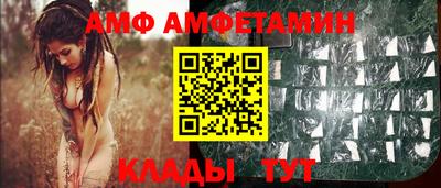 экстази Рыбинск