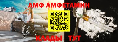 гашишное масло Рузаевка