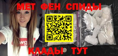 гашишное масло Рузаевка