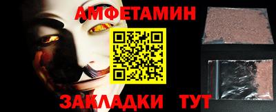 apvp Рязань