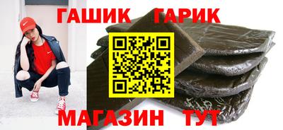 экстази Рыбинск