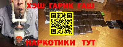apvp Рязань