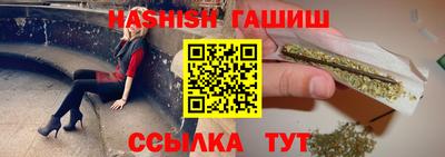 экстази Рыбинск