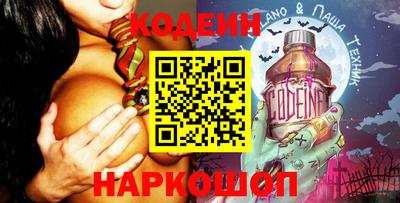 apvp Рязань