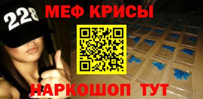 гашишное масло Рузаевка