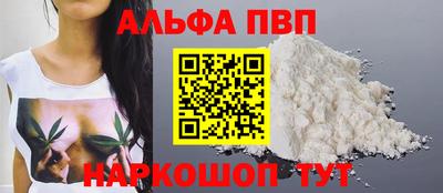 экстази Рыбинск