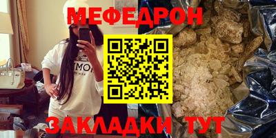 экстази Рыбинск