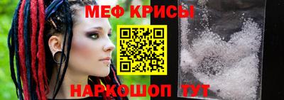 гашишное масло Рузаевка
